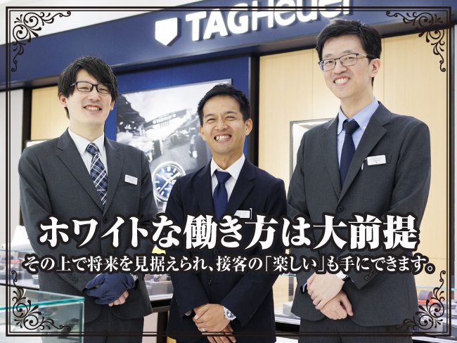 株式会社GRACIS