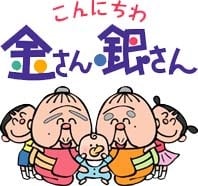 募集要項を見る