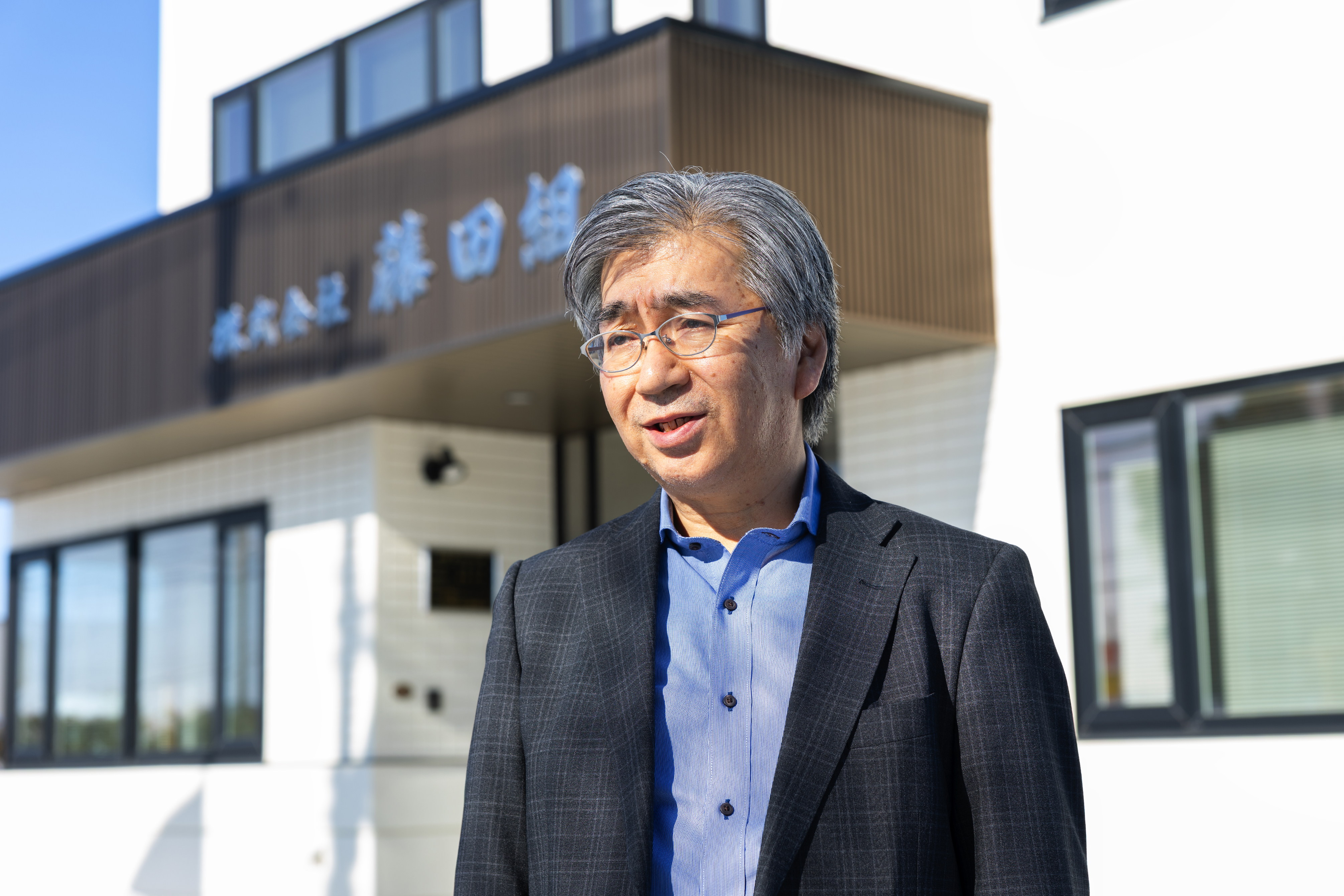 取締役 総務部長／蔵重 雅弘