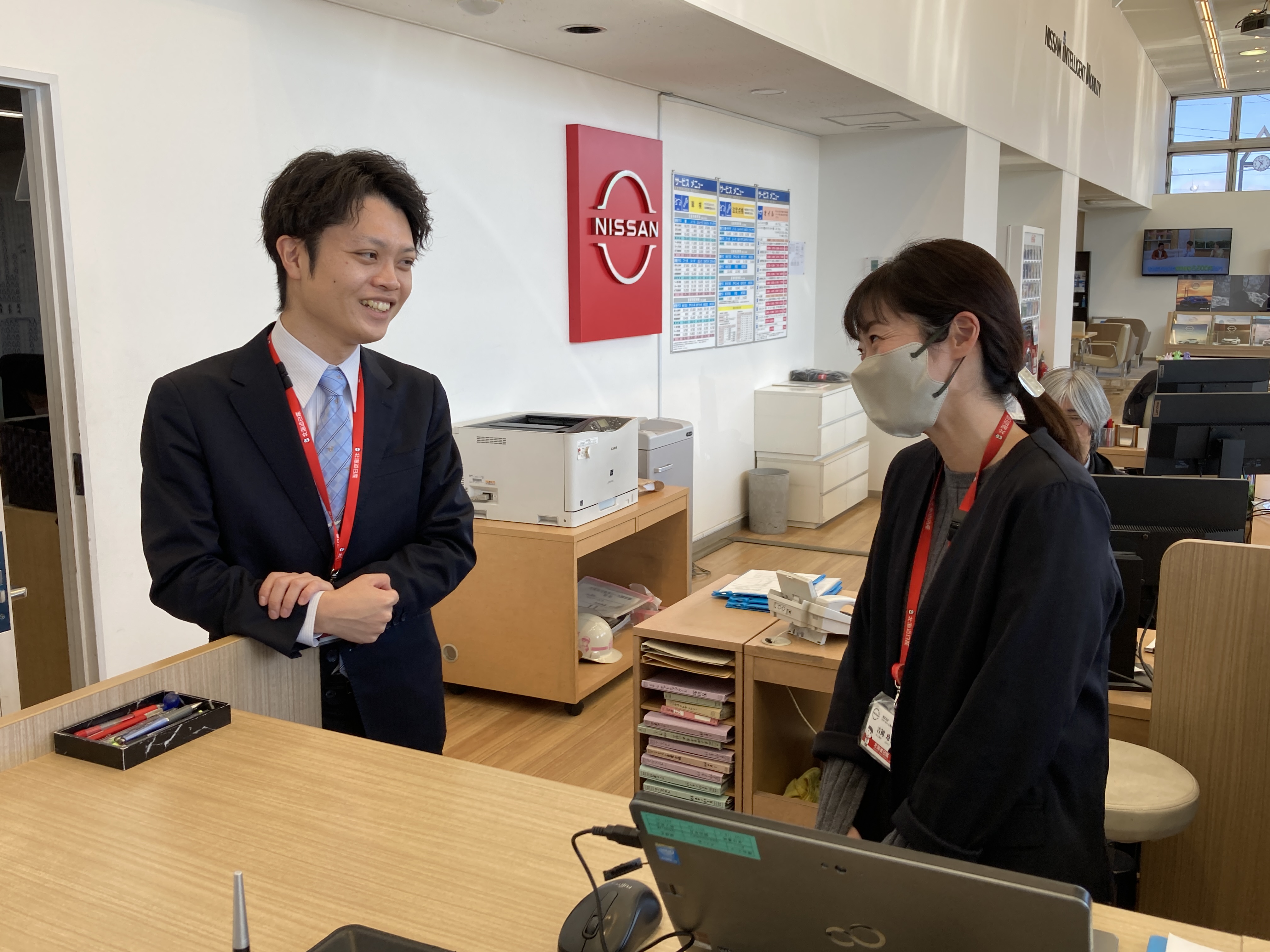 北海道日産自動車株式会社