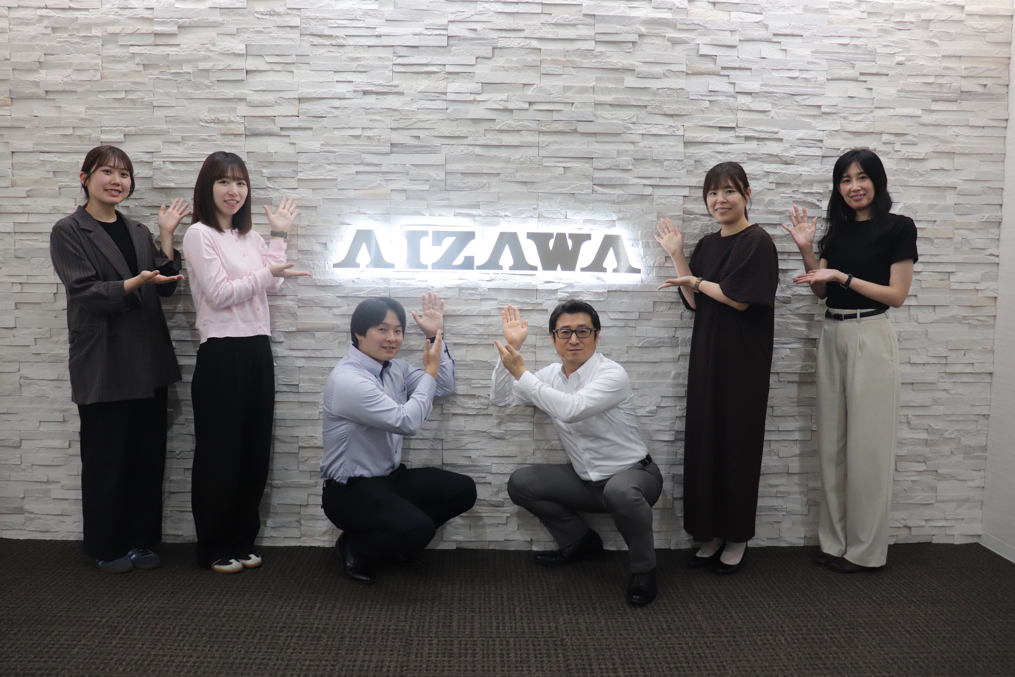 會澤高圧コンクリート株式会社 札幌支社 Hパイル事業本部
