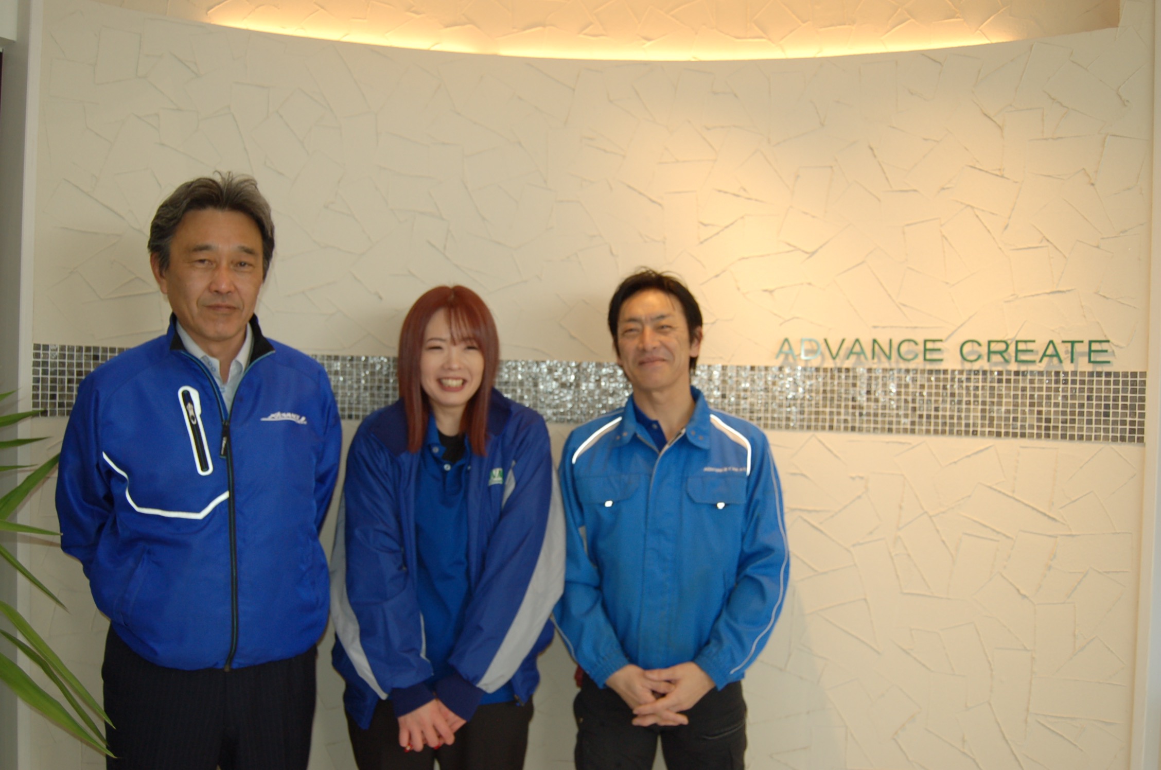 アドバンスクリエイト株式会社 本社営業所