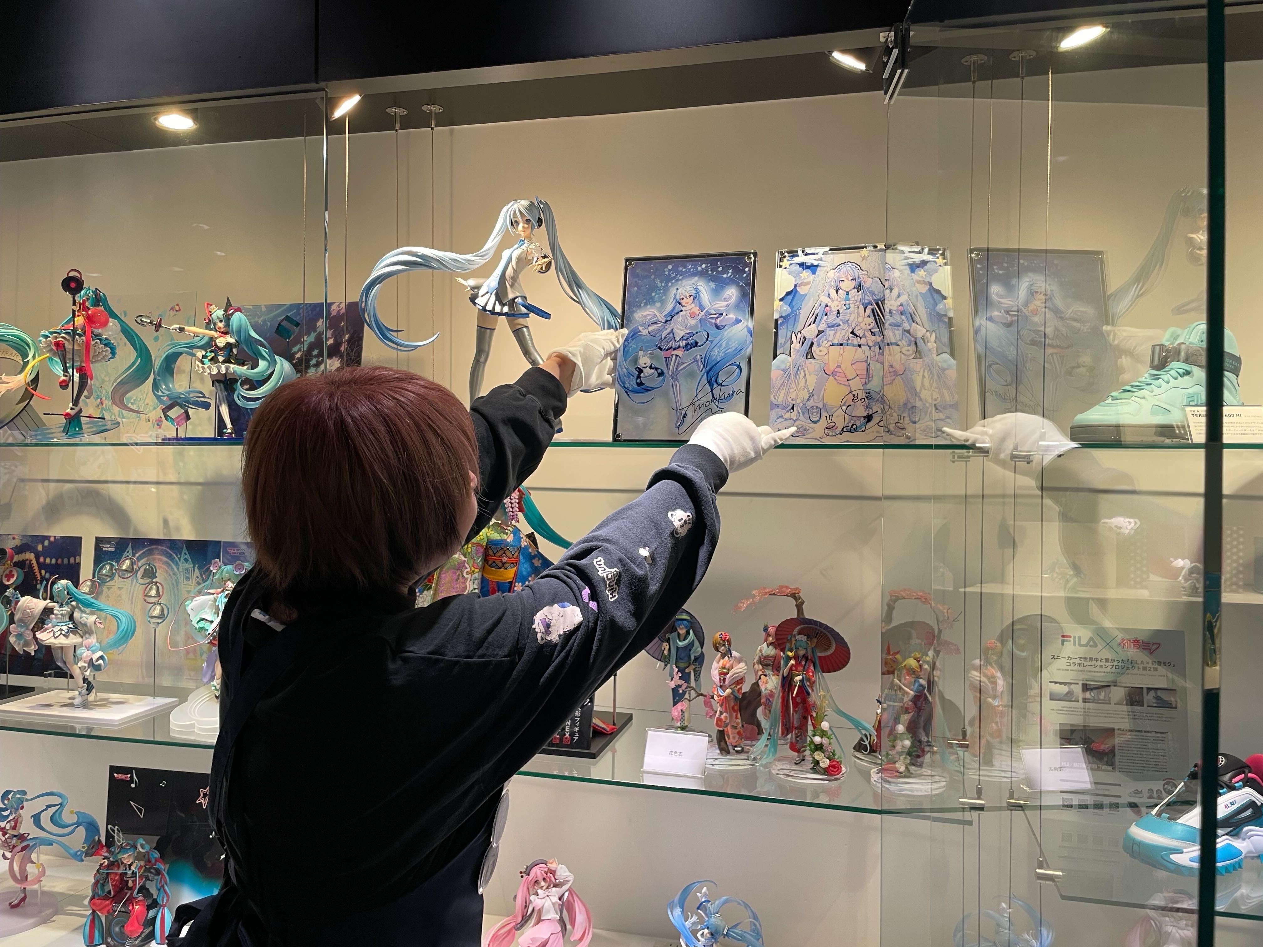 クリプトン･フューチャー･メディア株式会社