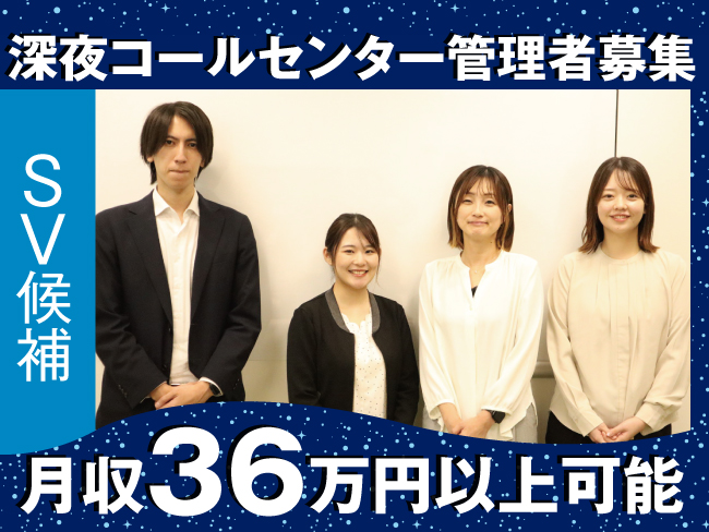 アルティウスリンク株式会社/1260302690