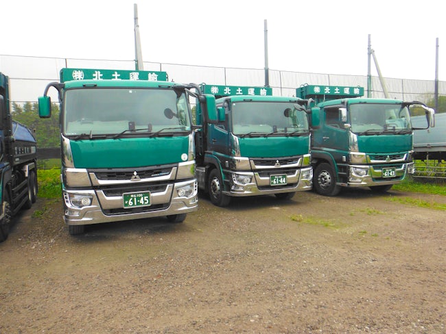 増員による募集なので、勤務開始日等は相談に応じます。面接日時等も柔軟に対応しますので、在職中の方もお気軽にご応募ください。