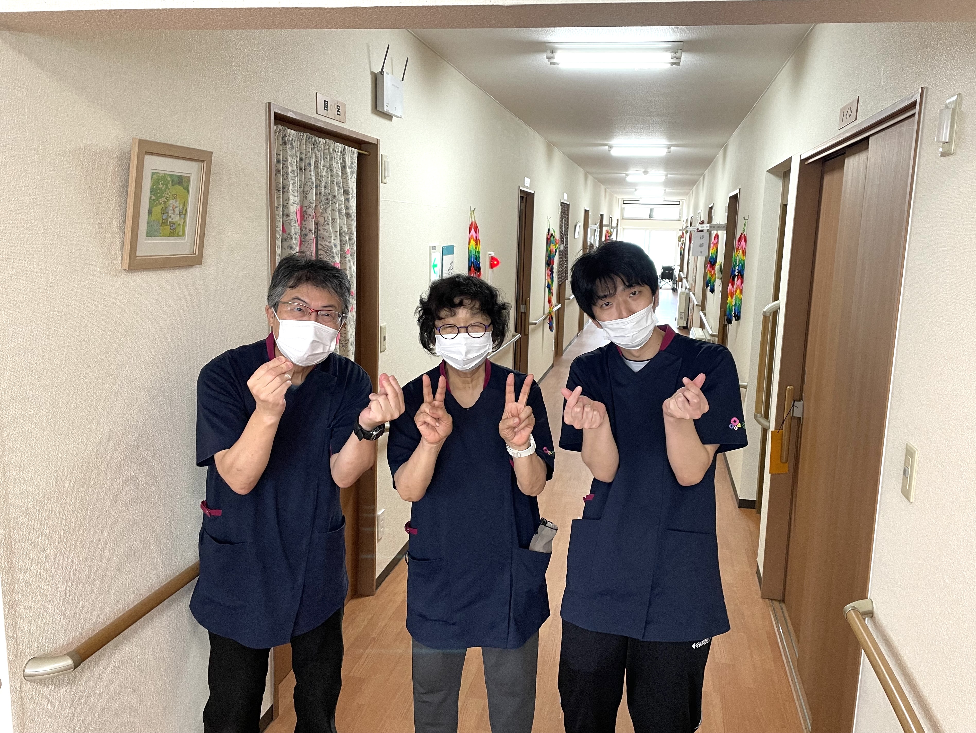 株式会社 花ひかり