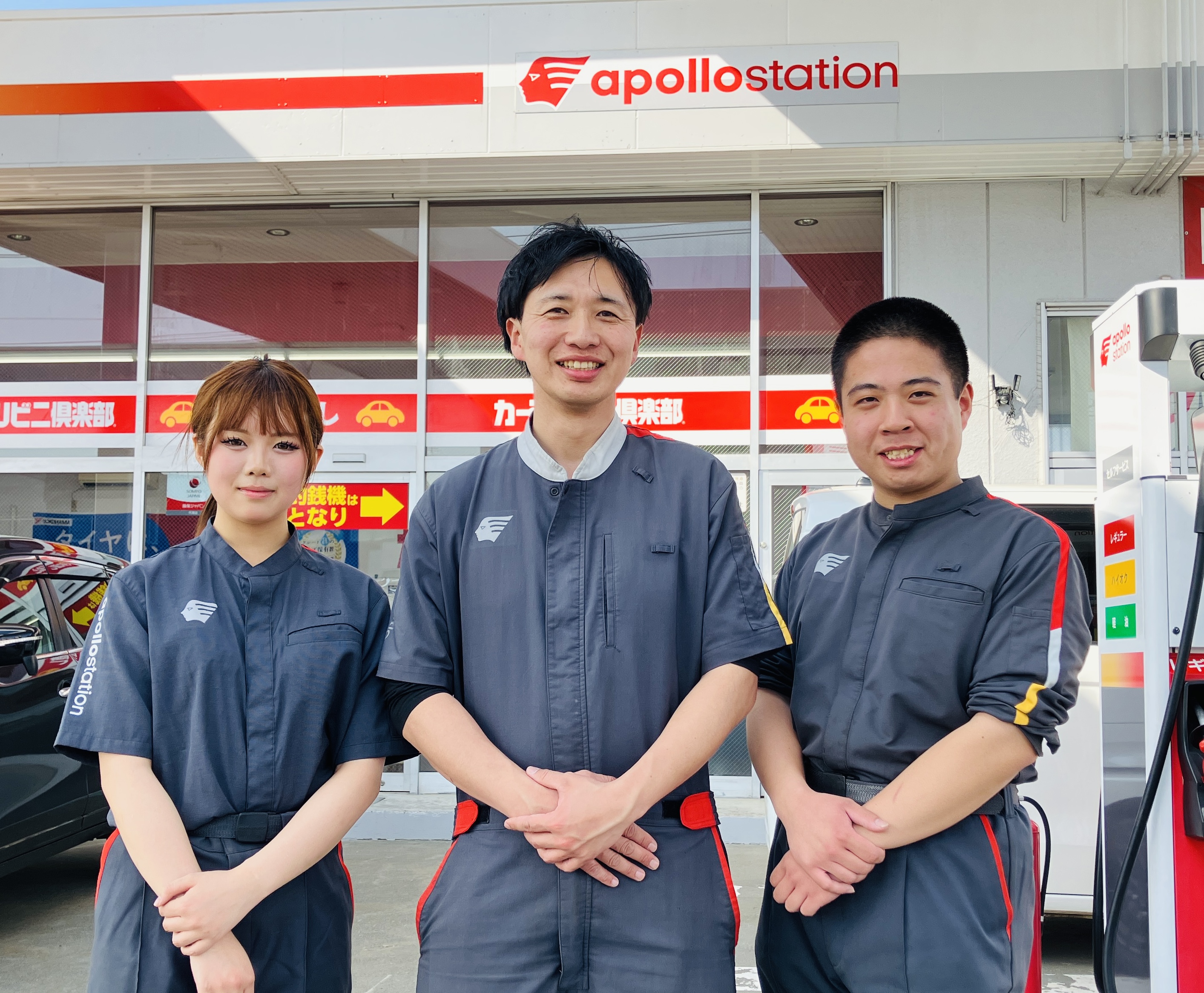 株式会社アイックス