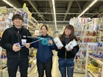 株式会社カネマツ