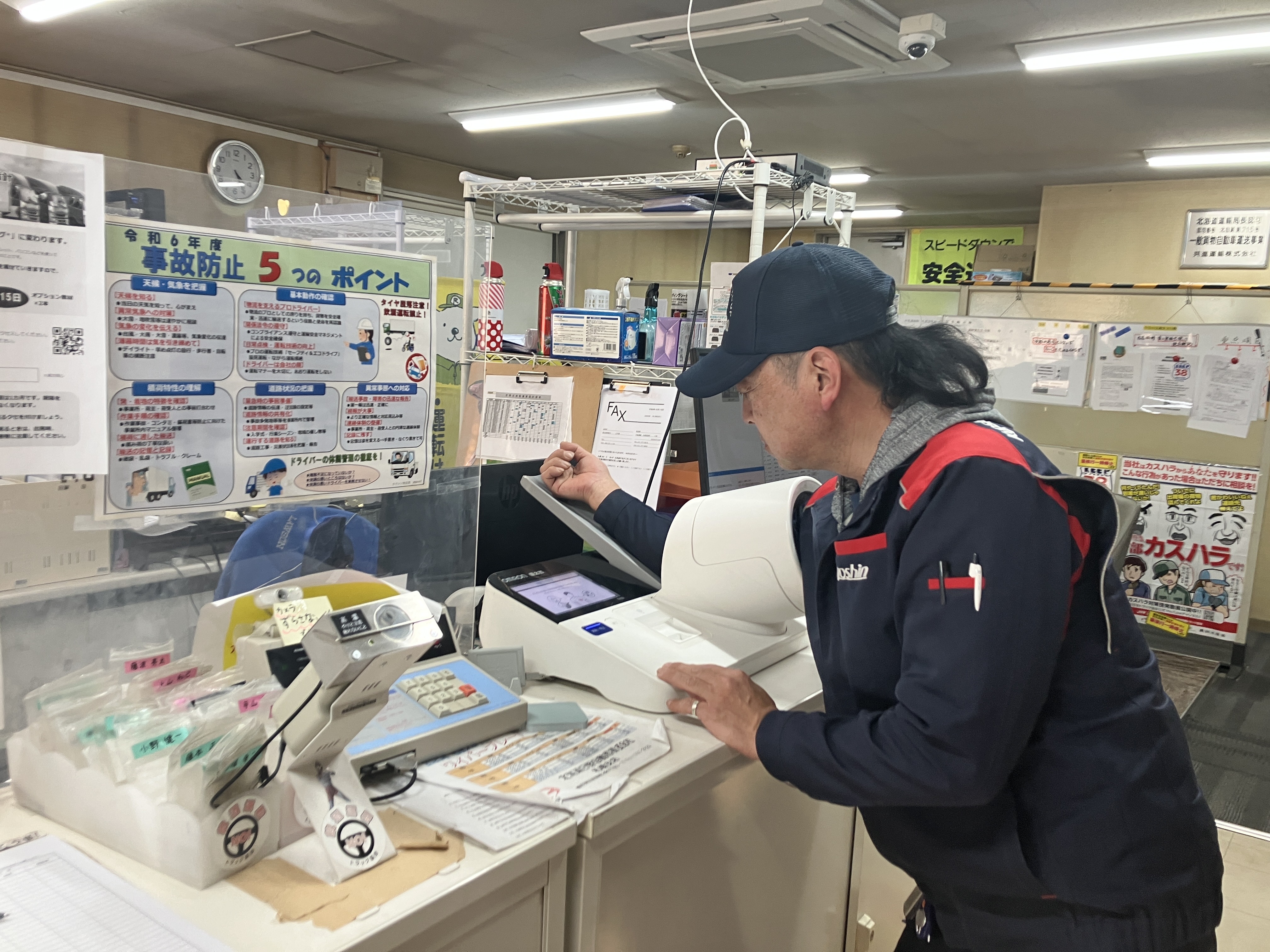 安全第一！日々の安全管理も徹底しております。