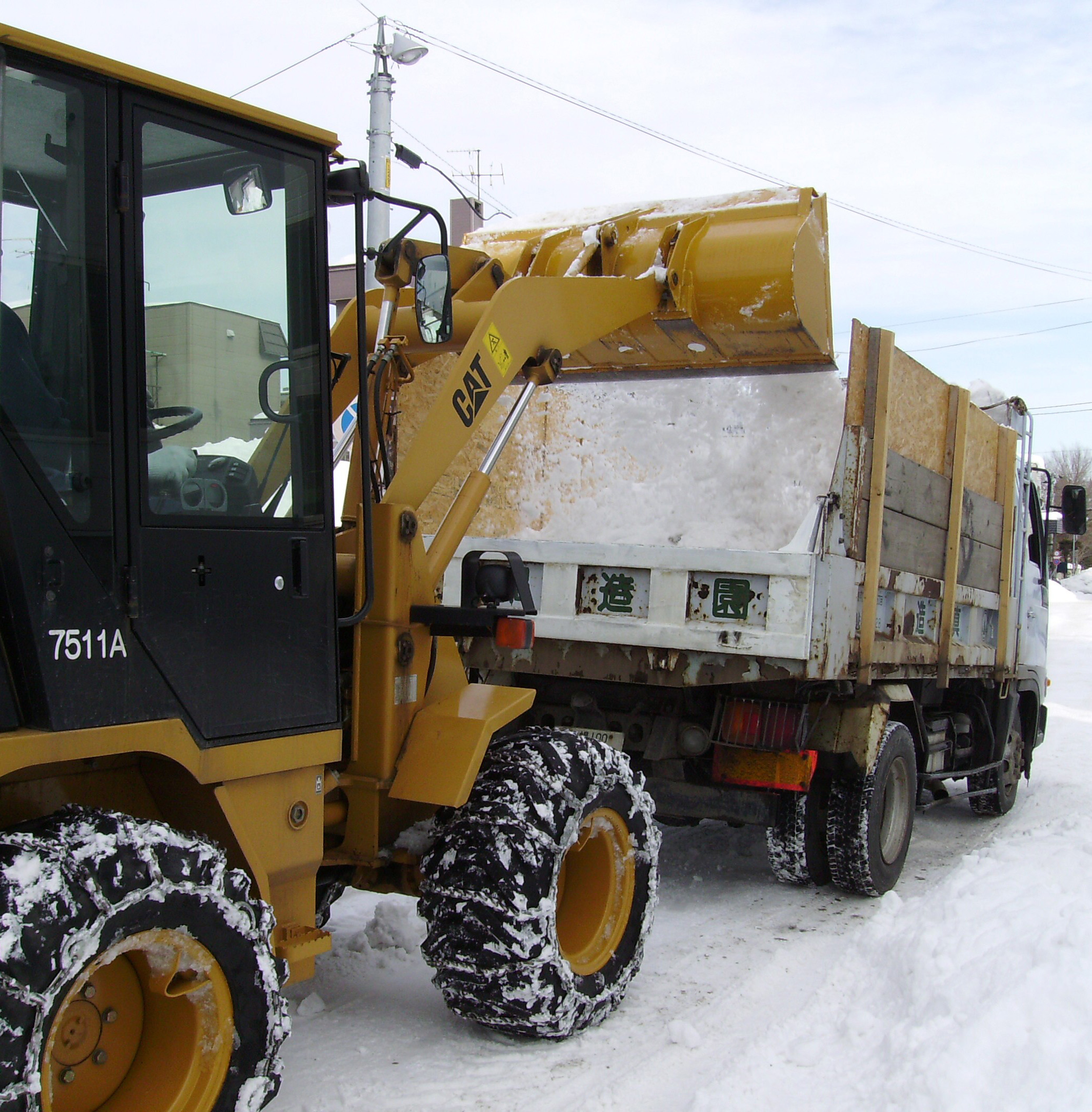 株式会社真鍋造園