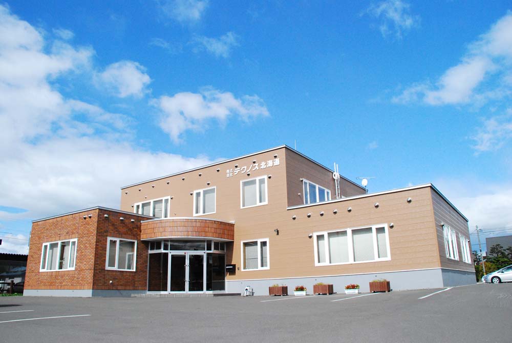 株式会社テクノス北海道
