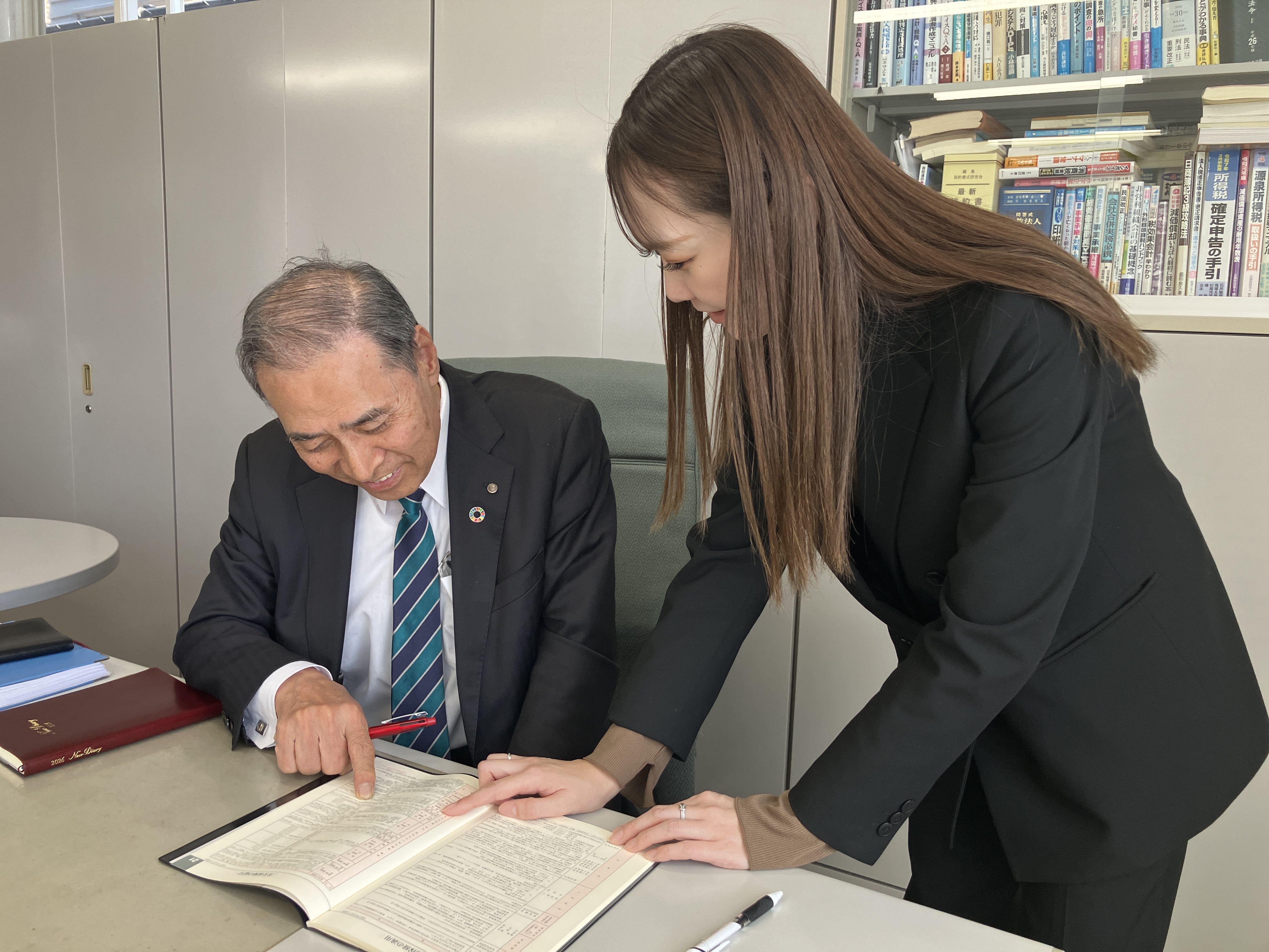 株式会社苫小牧総合経営