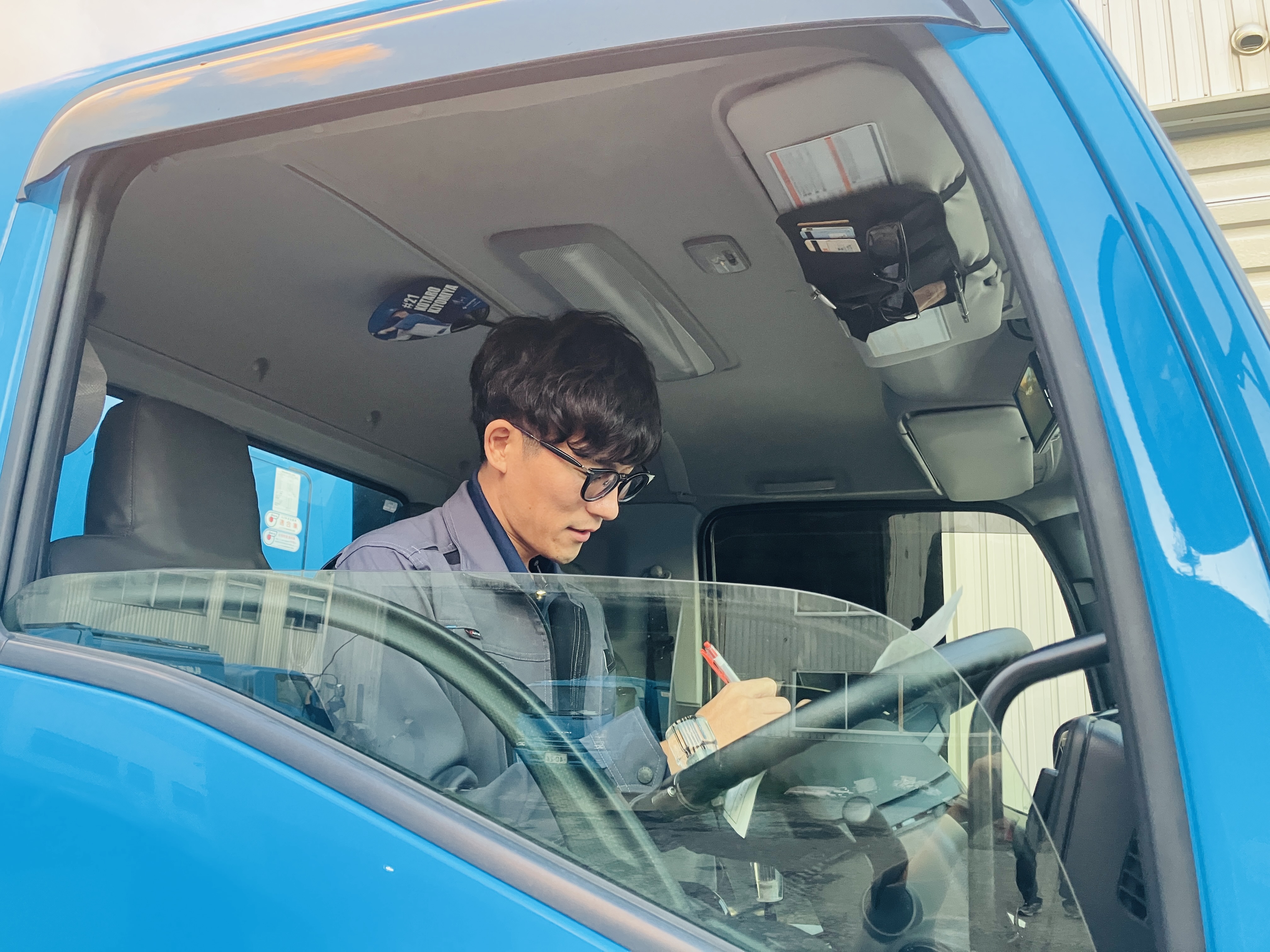 豊平公益株式会社