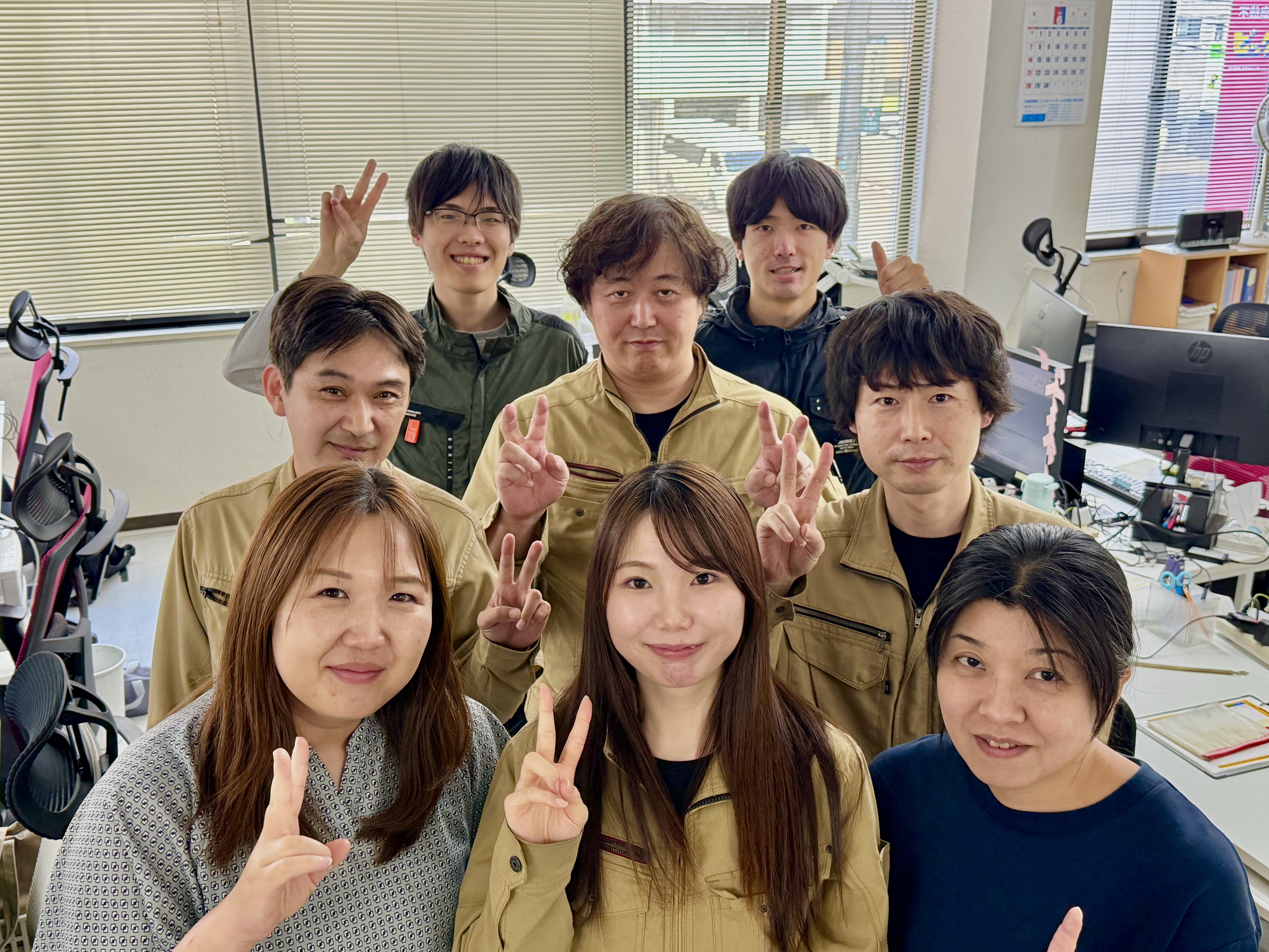 株式会社アイ･ティ･エス