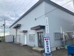 前田札幌株式会社