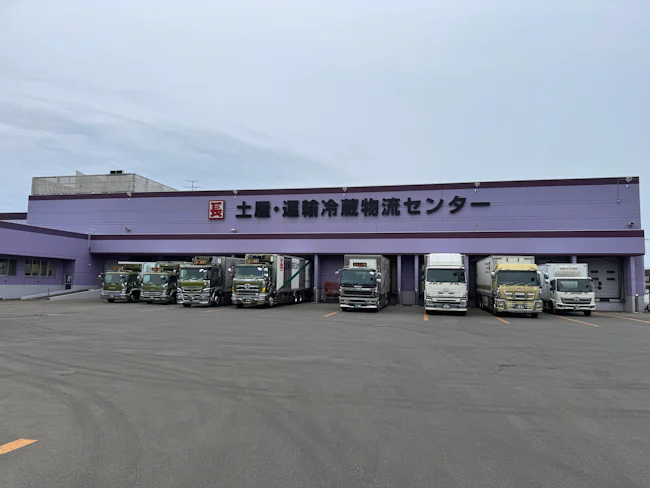 いずれの勤務地も車通勤OKです。