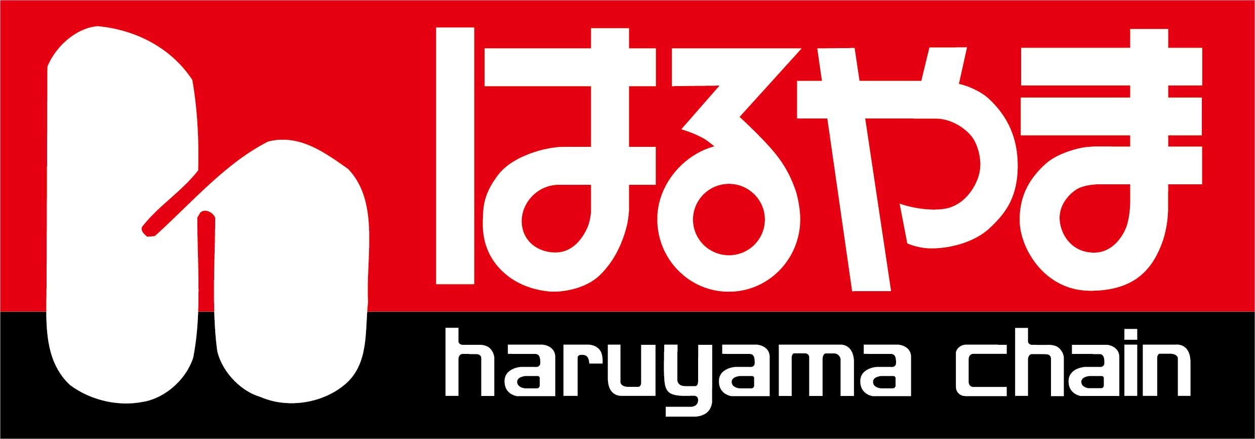 募集要項を見る