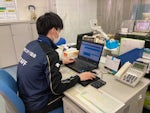 一般財団法人 札幌市スポーツ協会