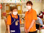株式会社てぃだの里