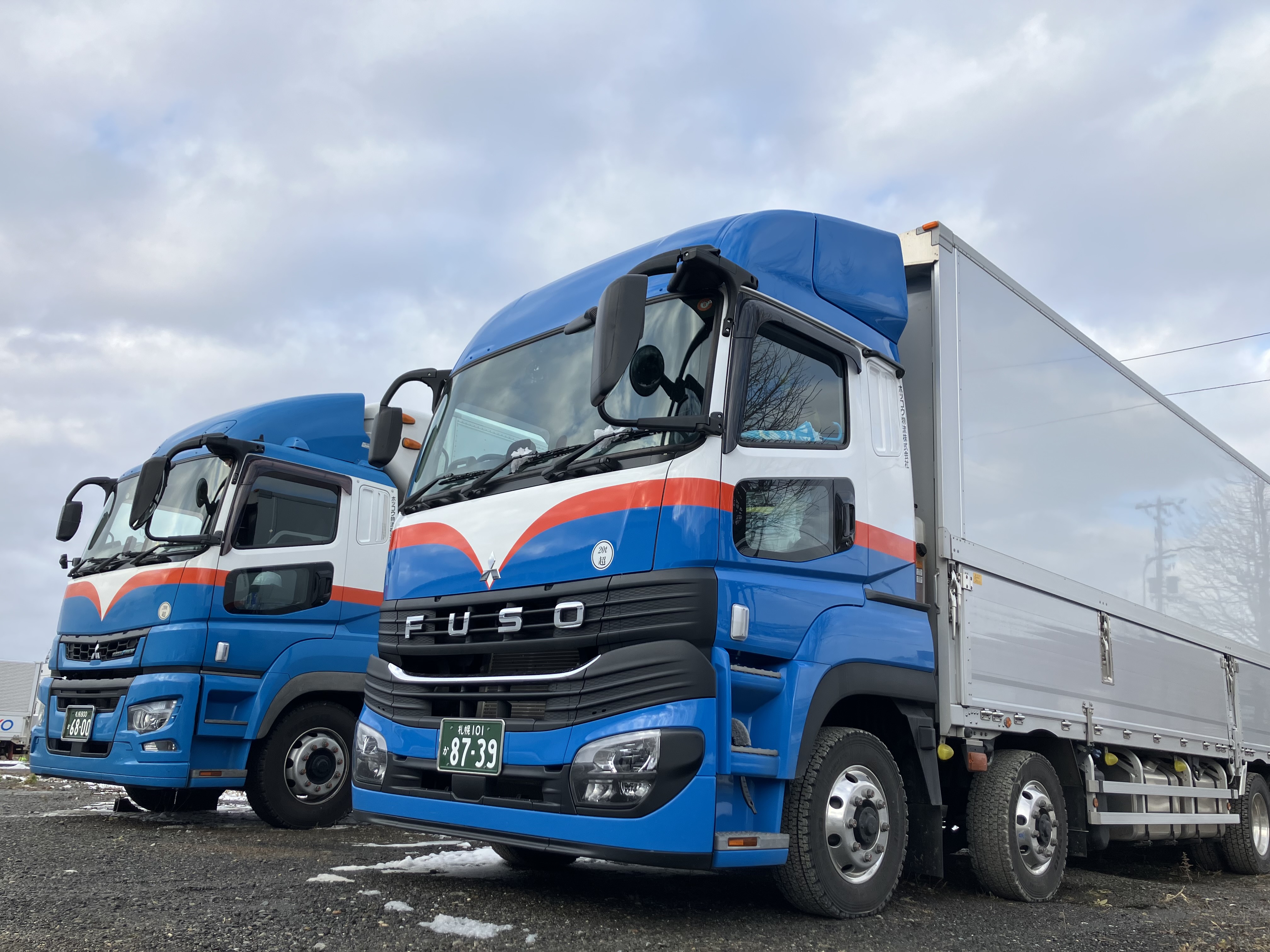 休みは希望日をお伝えいただければ調整をしますので、趣味の時間もしっかり確保することができます！お子さんの運動会など行事ごとに伴うお休みもOK！実際にお子さんの行事でお休みを取るスタッフもいるんですよ♪