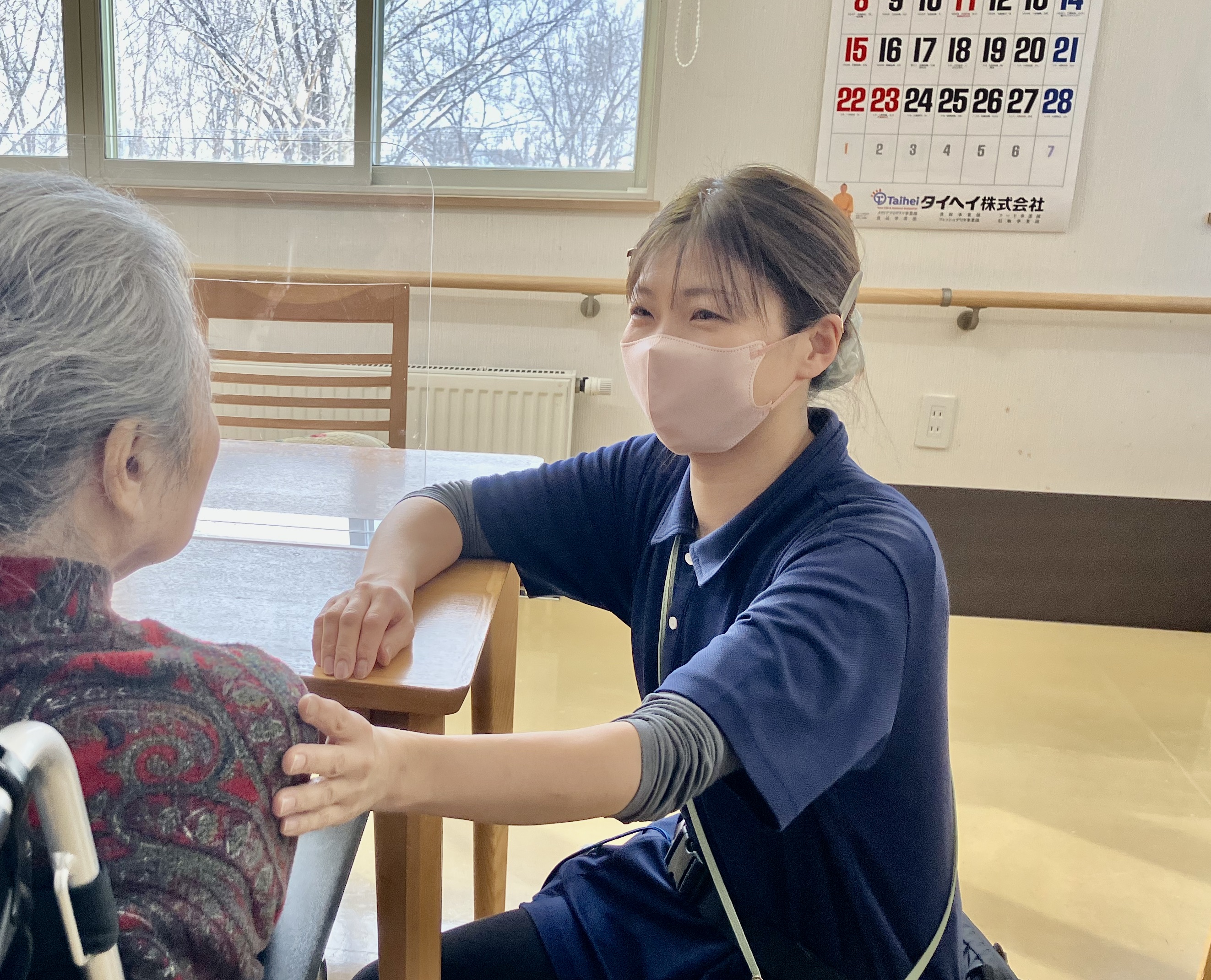 住宅型有料老人ホーム愛郷コート南の沢