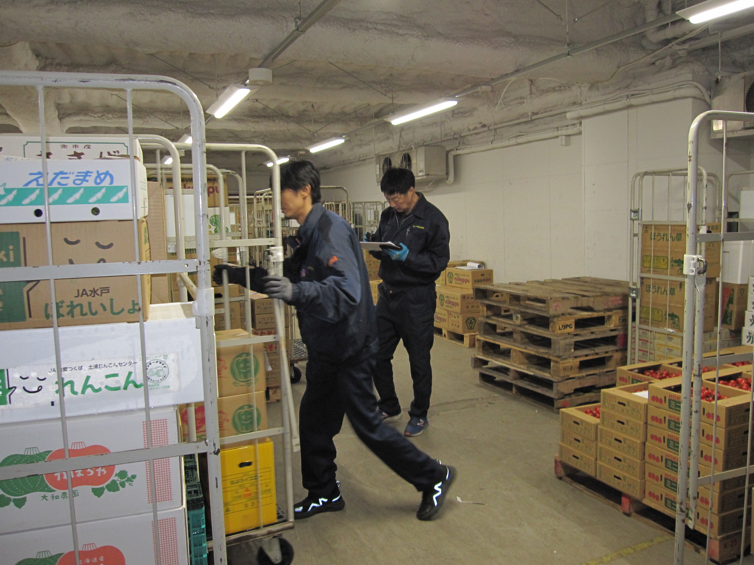旭印旭川中央青果株式会社
