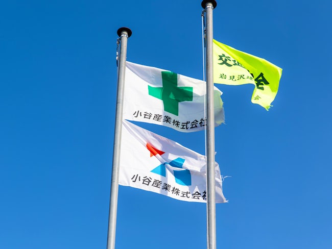 もちろん忙しいときもありますが、急ぎの業務がなければ、定時あがりが基本です。当社は固定残業代を導入し、残業をせずとも安定収入を得られるようにしています。