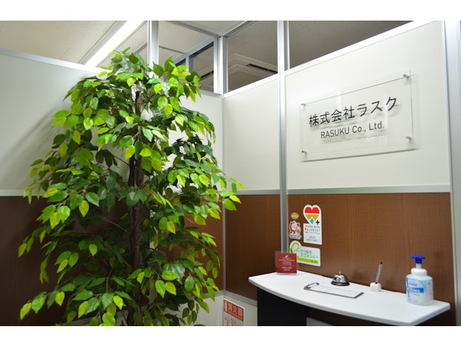 当社は2020年創立のスタートアップ企業です。
客先常駐型のSESを中心に、企業向けシステムの自社開発などを展開しています。