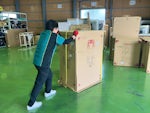 株式会社 道南エース