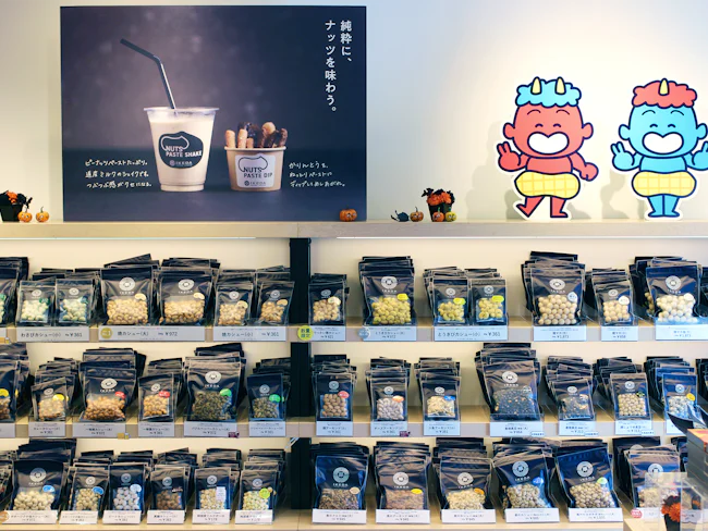 商品の総数は80種以上。伝統的な製菓業でありながら新しい挑戦を辞めることなく、池田食品のおいしさを日々お届けしています。