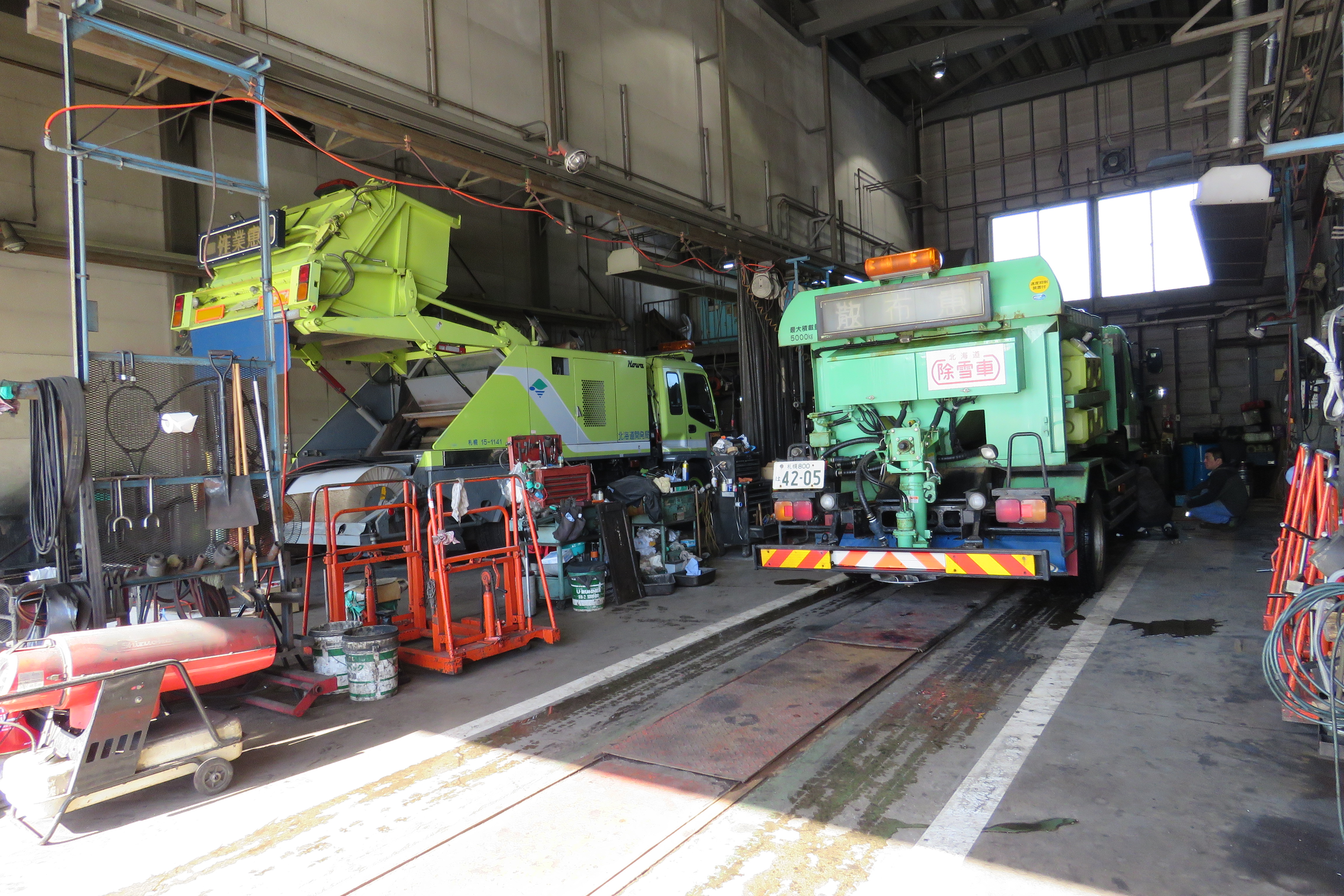 北成自動車株式会社