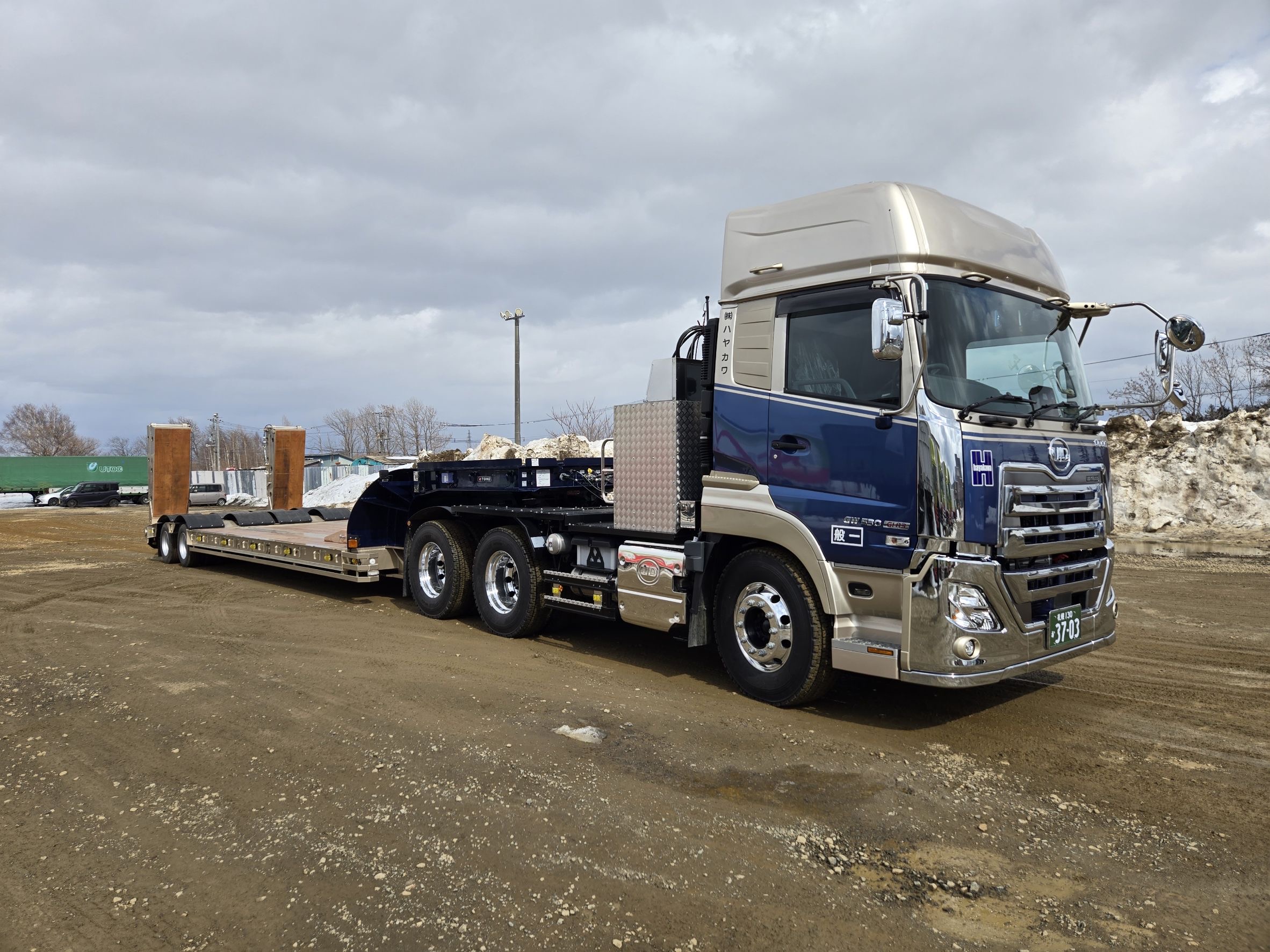 株式会社HSアドバンス