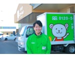 コープさっぽろ 宅配システムトドック 営業部