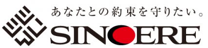株式会社シンシア