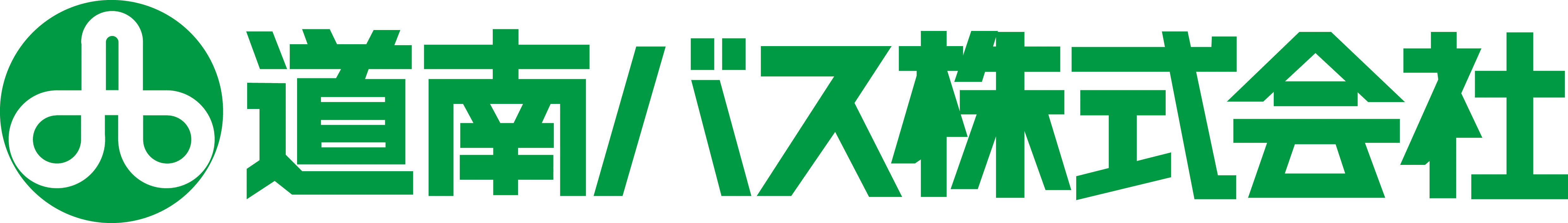 道南バス株式会社