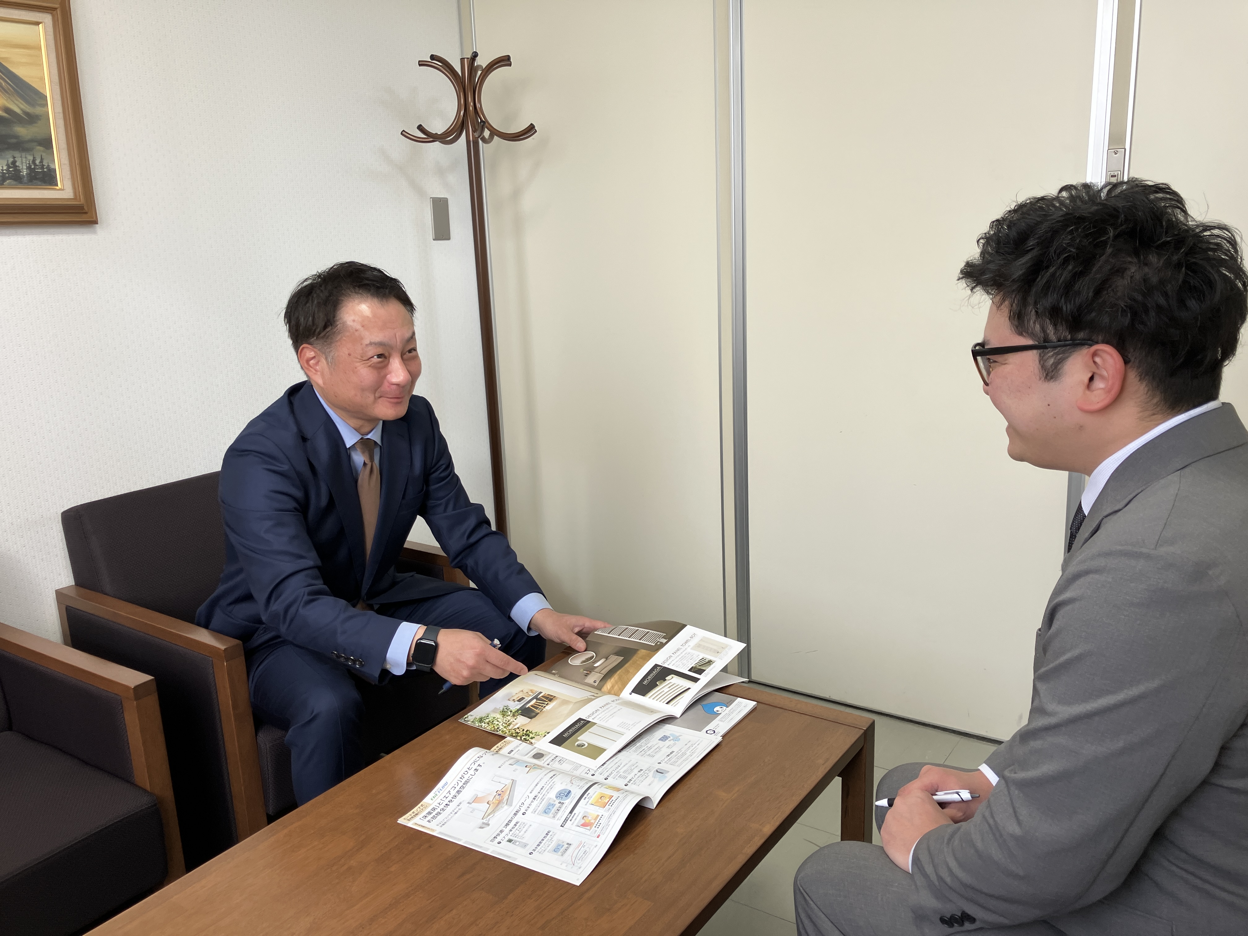 さつかん商事株式会社