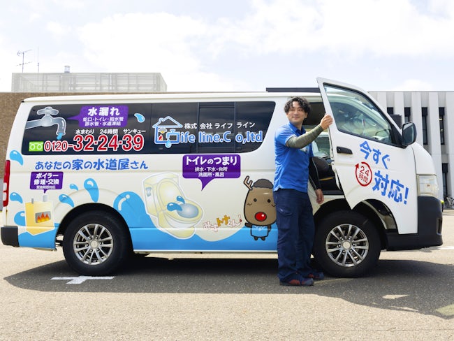 直行直帰が基本の働き方。社用車には必要な道具が全て揃っており、現場に到着したらすぐに作業に取り掛かれます。自分のペースで仕事を進められる、自由度の高さが魅力です。