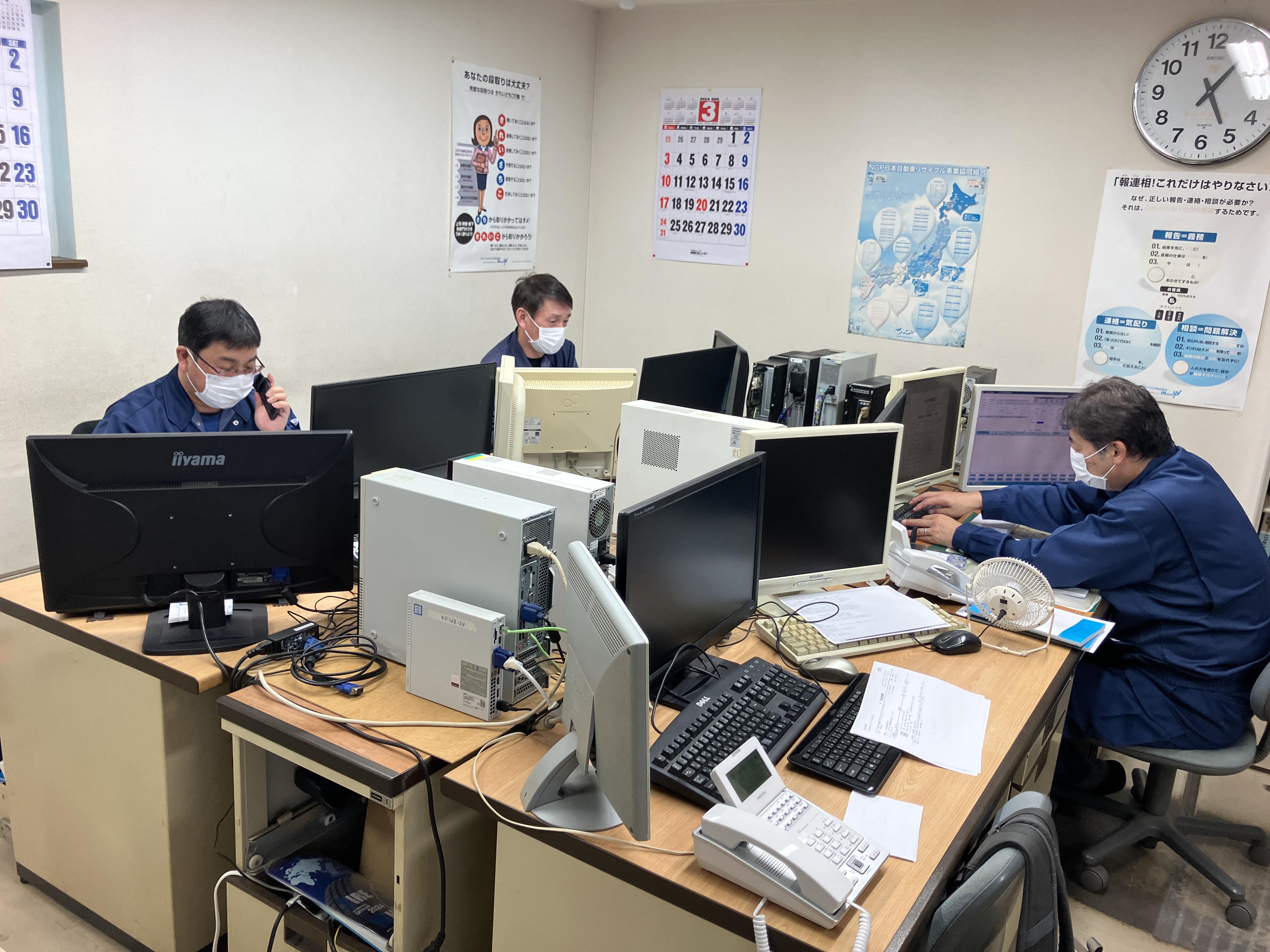 株式会社オートパーツ三伸