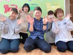 児童発達支援・放課後等デイサービスぶるーむ 株式会社コンフォート