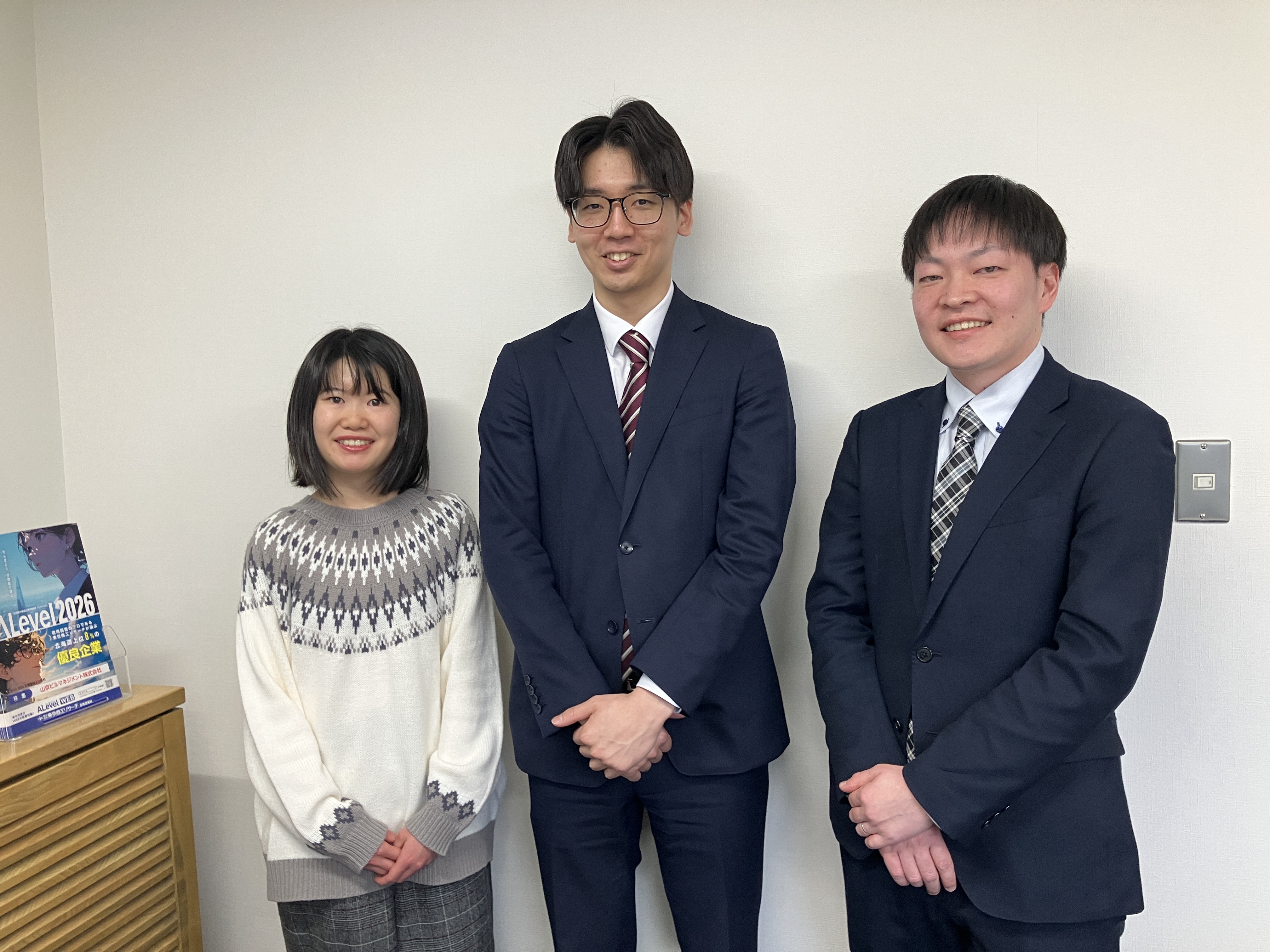 お互いを切磋琢磨し合うために社内表彰制度があります。共に働く社員から見て「この人の頑張りを評価してほしい」という方に投票をする制度です。入社年数は関係なくきちんと評価されるのでやりがいもあります。