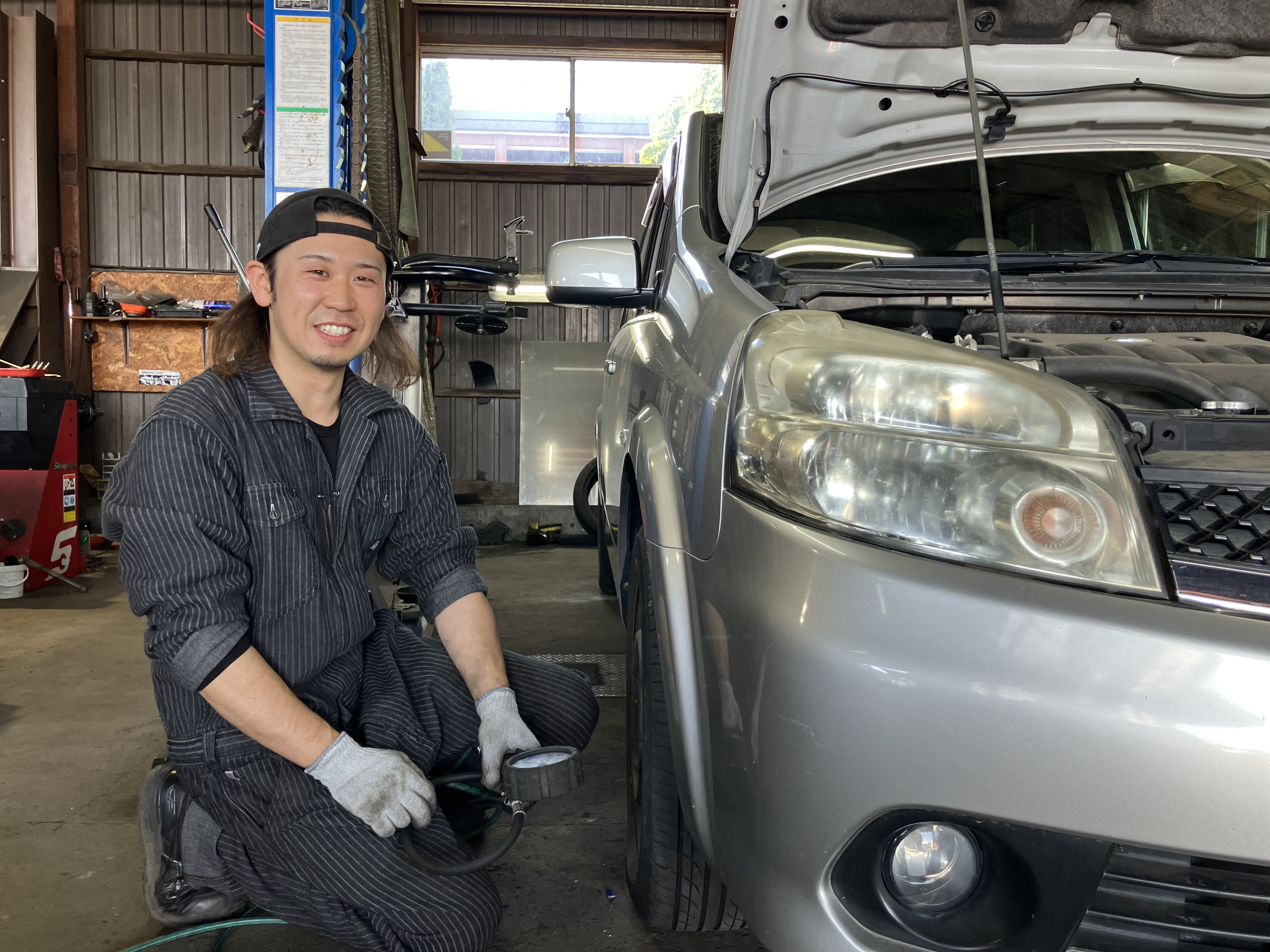 有限会社エフライン