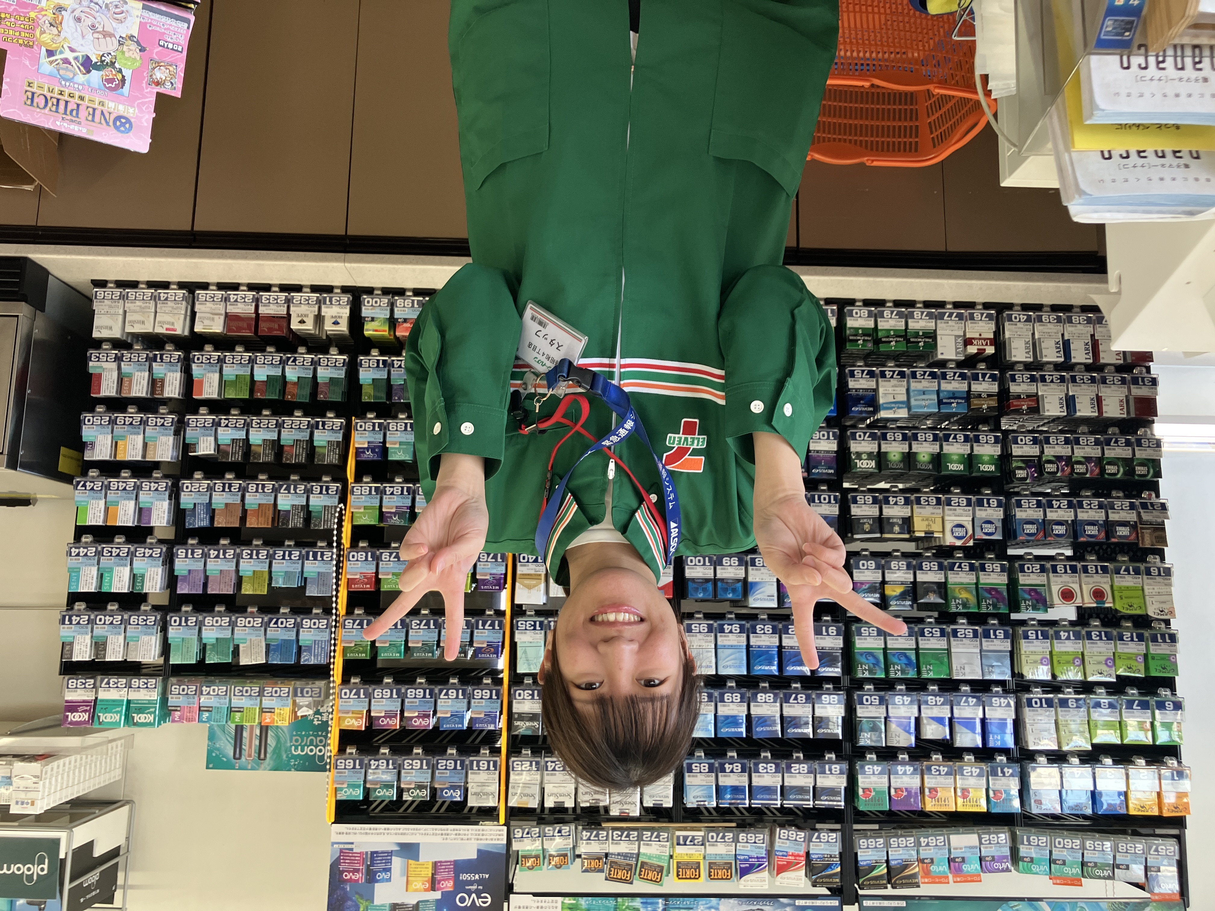 セブンイレブン 釧路昭和中央3丁目店 