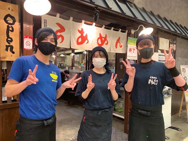 ラーメン そば うどんのバイト アルバイト 社員求人一覧 アルキタ ラーメン そば うどんのバイト アルバイト 社員求人一覧 アルキタ