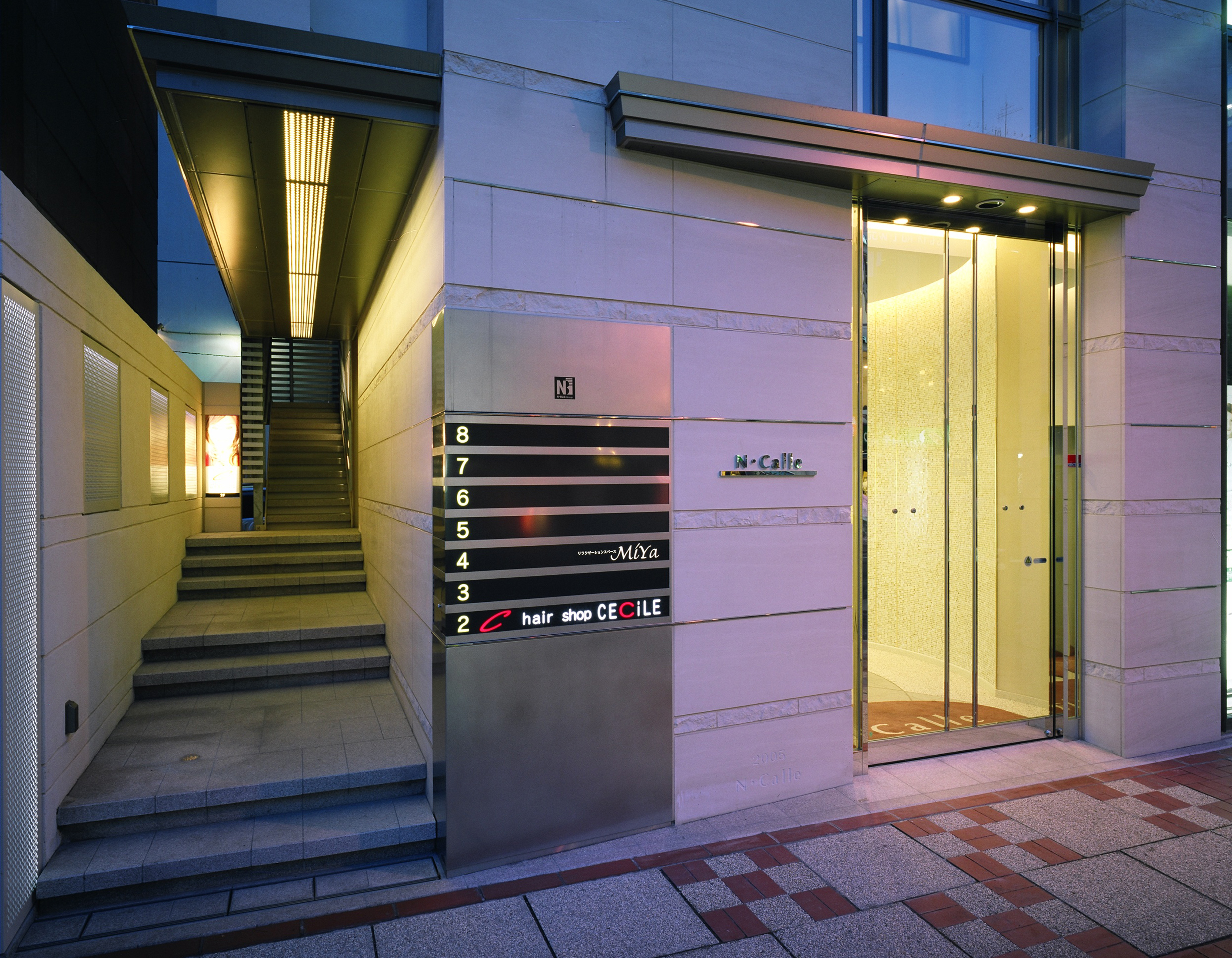 株式会社 エヌビル・クリエーション