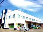 安全機器株式会社