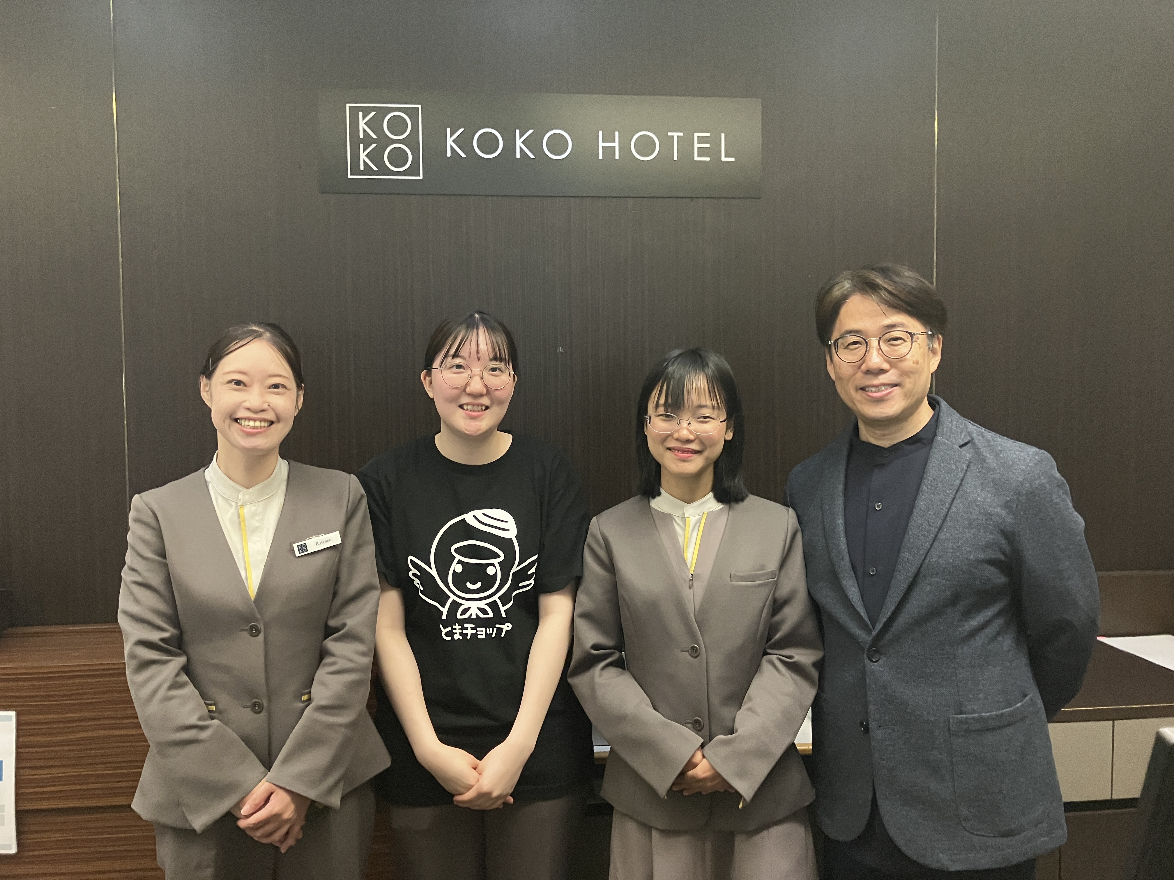 KOKO HOTEL 苫小牧