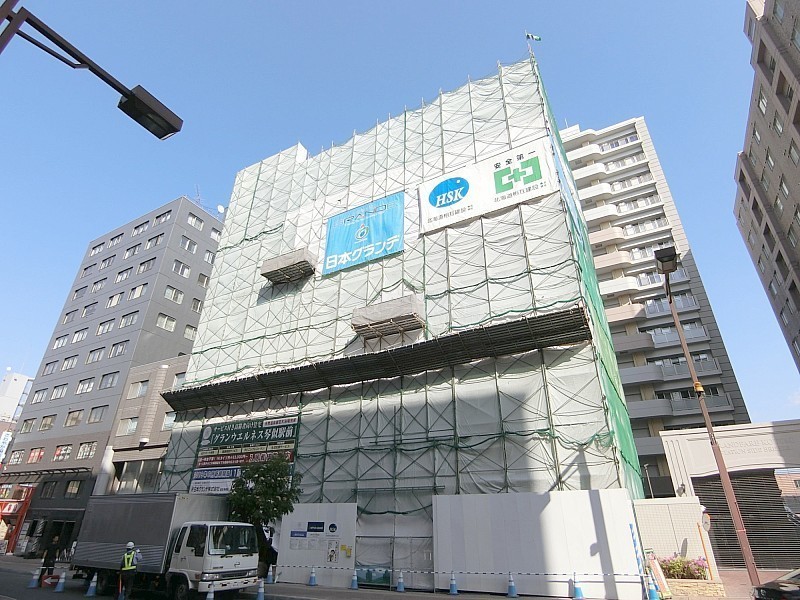 北海道相互建設 株式会社