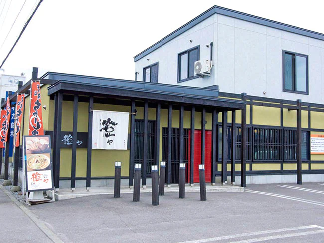 らーめん 橙ヤ 旭川本店 東光店 末広店 有限会社ブリリアント ラーメン店ホール 末広店 のアルバイト バイト パート求人情報 旭川シゴトガイド らーめん 橙ヤ 旭川本店 東光店 末広店 有限会社ブリリアント ラーメン店ホール 末広店 のアルバイト バイト パート求人情報 旭川シゴトガイド