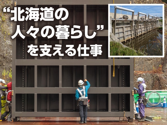 旭イノベックス株式会社