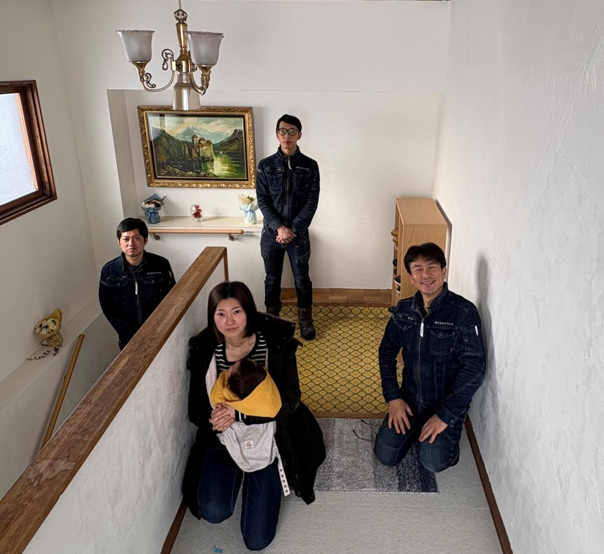 株式会社アマトス